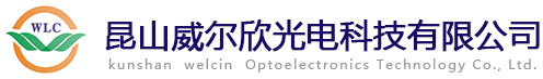 山东利发化工有限公司